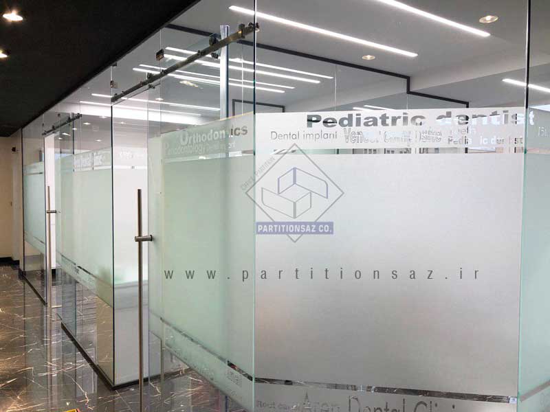 پارتیشن با شیشه های سوپر کلییر