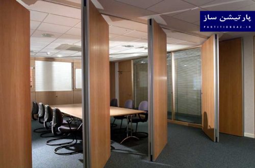 انواع پارتیشن متحرک