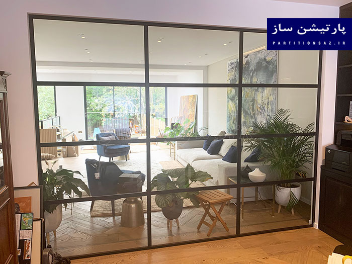 جداسازی با پارتیشن 