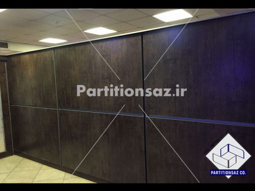 Partitionsaz-D_103