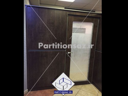 Partitionsaz-D_104