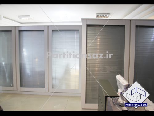 Partitionsaz-D_113