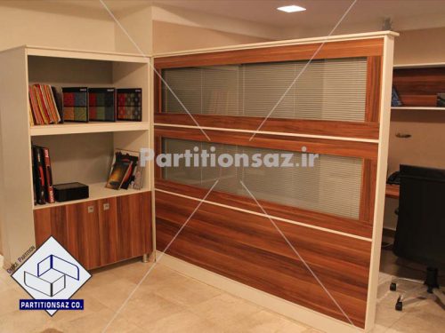 Partitionsaz-D_20