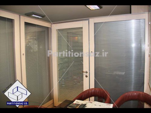 Partitionsaz-D_24