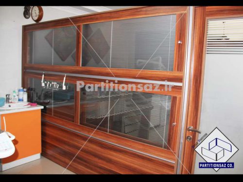 Partitionsaz-D_37
