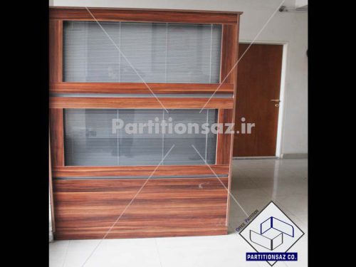 Partitionsaz-D_50