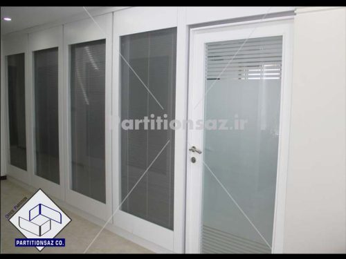Partitionsaz-D_67