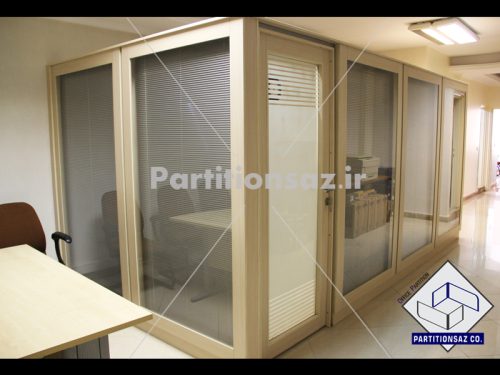 Partitionsaz-D_77