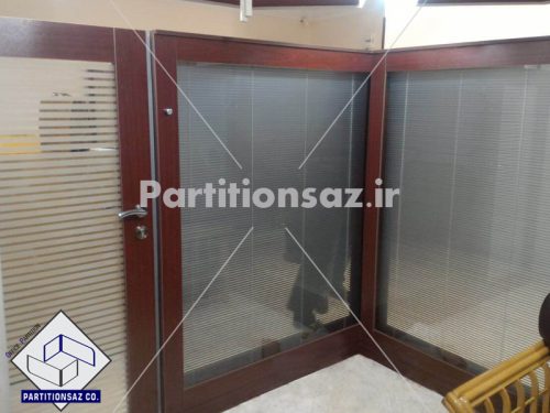 Partitionsaz-D_80