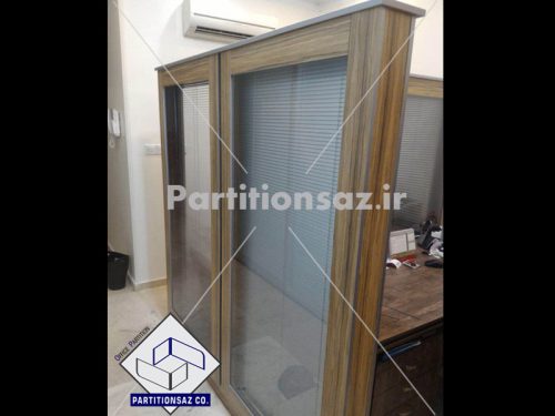 Partitionsaz-D_86