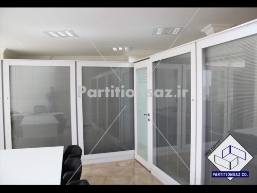 Partitionsaz-D_89
