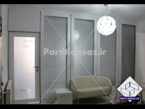 Partitionsaz-D_97