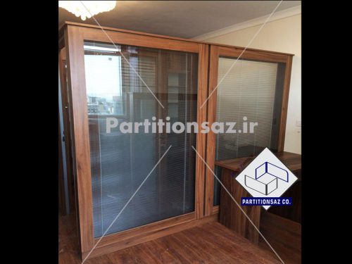 Partitionsaz-D_99