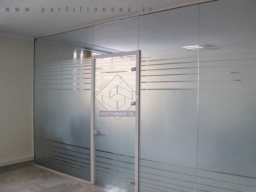 Partitionsaz-G_195