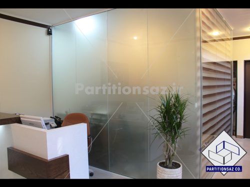 Partitionsaz-G_21