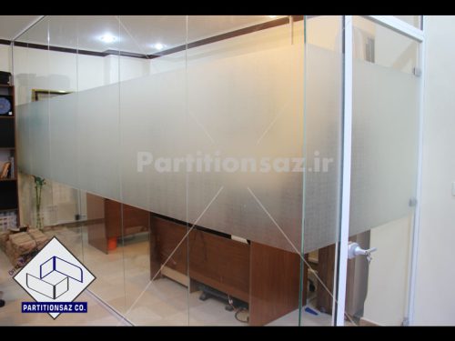 Partitionsaz-G_23