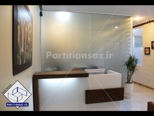 Partitionsaz-G_25