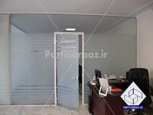 Partitionsaz-G_27