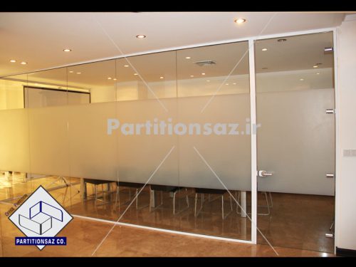 Partitionsaz-G_29
