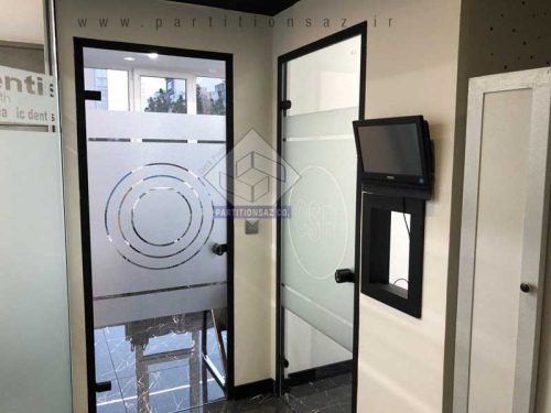 Partitionsaz-G_147