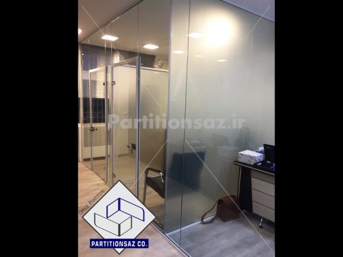 Partitionsaz-G_45