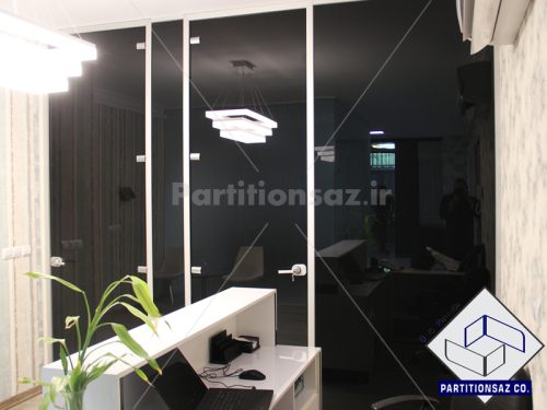 Partitionsaz-G_51