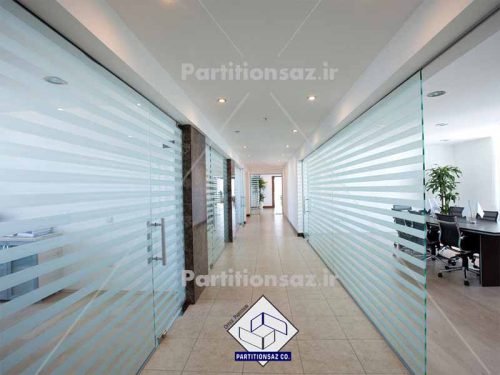 Partitionsaz-G_6