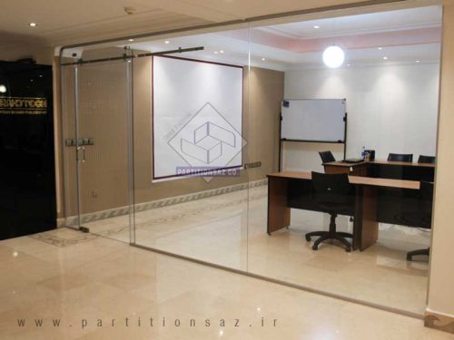 Partitionsaz-G_149